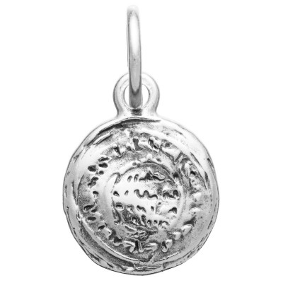 Charm Dinar