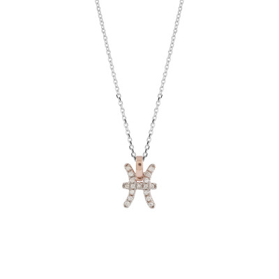 Collana I Segni Zodiacali Pesci oro bianco e rosa con diamanti